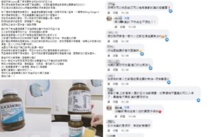 孕媽咪分享好物！網大推這兩油　傳授「特殊吃法」氣味敏感也不怕