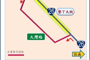 元旦連假避免屏東各大景點壅塞 屏警加強交通疏導