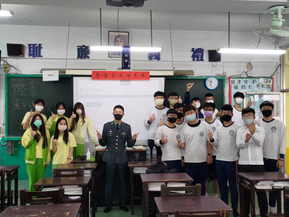 陸專舉辦「樹德家商勇士回母校」座談