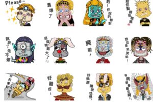 MaJin JOJO搞笑版NFT 可愛貼圖第二波上線