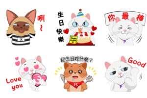 ProEX國際交易所吉祥貓貼圖爆紅 迎接三周年喜上第2彈