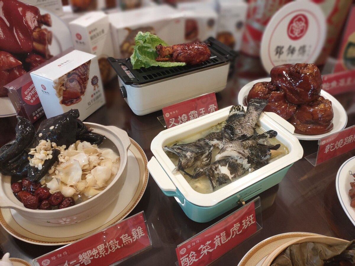 鄧師傅年菜新選擇「自煮玩味」年菜加熱輕易上桌