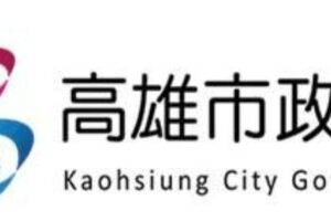 高市府內閣小改組 陳其邁:人事穩定團隊年輕化為原則