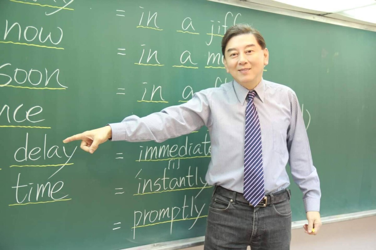 高國華推高端家教 檔期排到明年六月