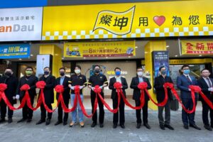 燦坤全新店型「WanDau 2」二店，大台中隆重開幕， 呈現最真實的3C智慧家居