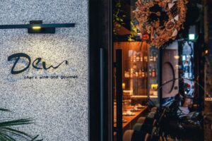 總是「跟你想的不一樣」的料理！台中餐廳「露Dew」帶你品嚐，迷人風景是如何轉變為絕妙擺盤