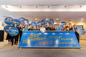 跨年倒數！台中卡司超重量級　原子少年天王星、實力派女神閻奕格現身引暴動