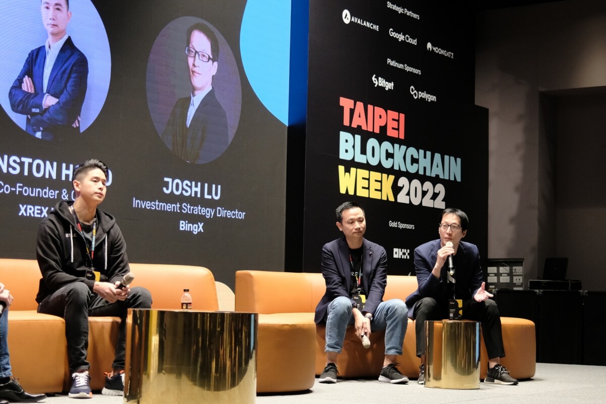 12月最大盛事！台北區塊鏈週重磅登場，BingX 為首屆官方合作夥伴