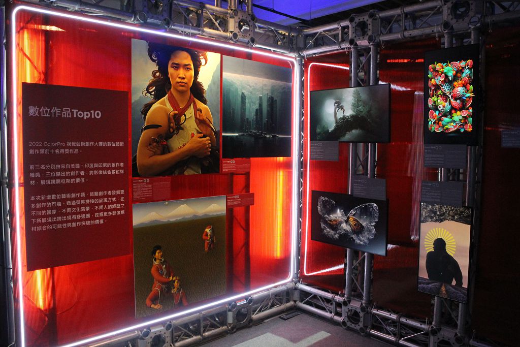 集結全球創作者 ViewSonic ColorPro Award 盛大開展　新款 VP16-OLED 可攜式專業顯示器同步亮相