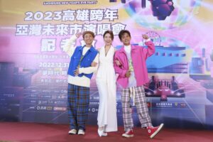 高雄跨年公開第四波「強棒卡司」　金曲常客獨家獻唱！