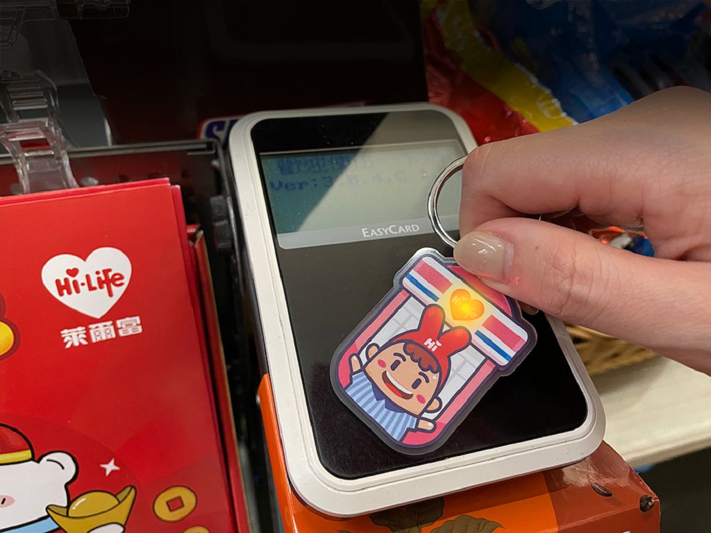 萊爾富迎接跨年搶商機　祭出禦寒小物、多項快閃優惠