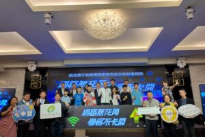 新北攜手有線電視業者310校佈2G光纖網路   2.4億全面升級校園網路網路無死角學習不卡關