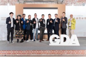 設計界年度盛事，2022金赫獎頒獎典禮於12/10登場，赫綵設計學院成果豐碩！
