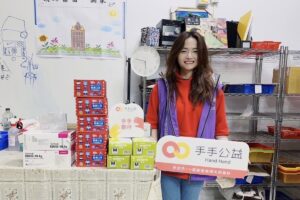 手手公益捐贈防疫物資 守護自閉兒與雷特氏症女孩