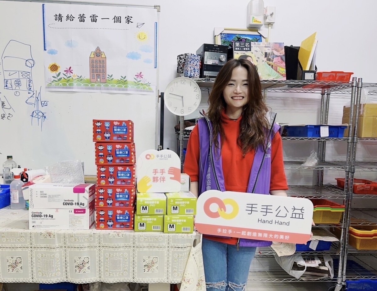 手手公益捐贈防疫物資 守護自閉兒與雷特氏症女孩