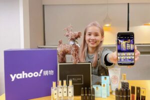 Yahoo 奇摩購物雙 12 暖慶開打！滿 5,000 送 500 回饋無上限