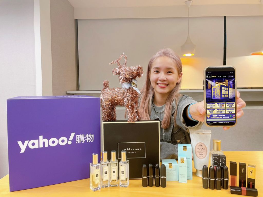 Yahoo 奇摩購物雙 12 暖慶開打！滿 5,000 送 500 回饋無上限