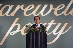 第41屆世界不動產聯盟全球領袖高峰會 成功行銷熱情魅力的臺灣