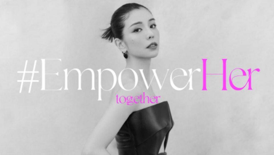 李毓芬《再見公主》聯乘格林美獎得主DJ Remix版撐#EmpowerHer