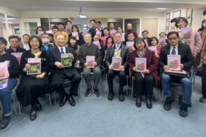 《諮商與輔導》月刊騎乘飛天鉅馬 一日一生促進人心幸福