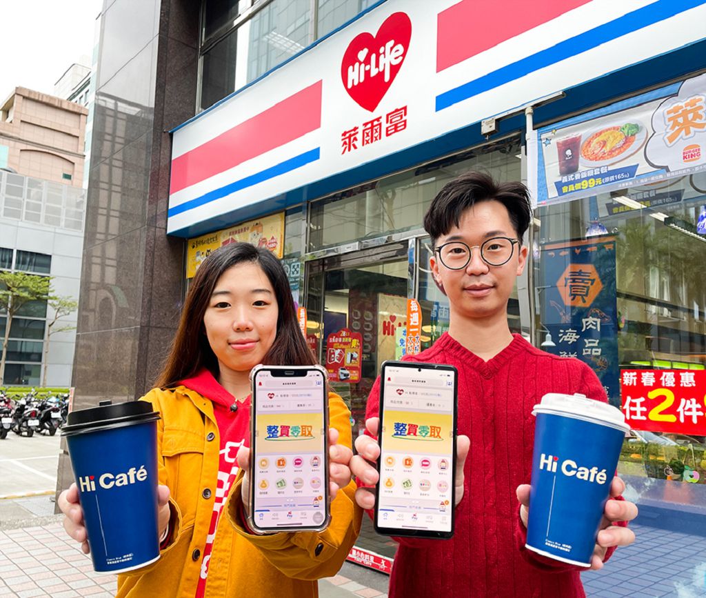 開工補班不憂鬱萊爾富先推特濃美式、拿鐵精省優惠　再推超商獨家限量 Hi Café 模型紀念車