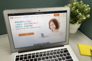 借貸新體驗：TFE打造全自動AI審核模型！