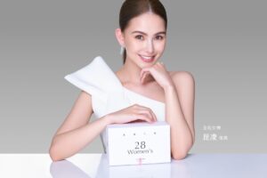 疫後保健快時尚 首創全方位營養補給品