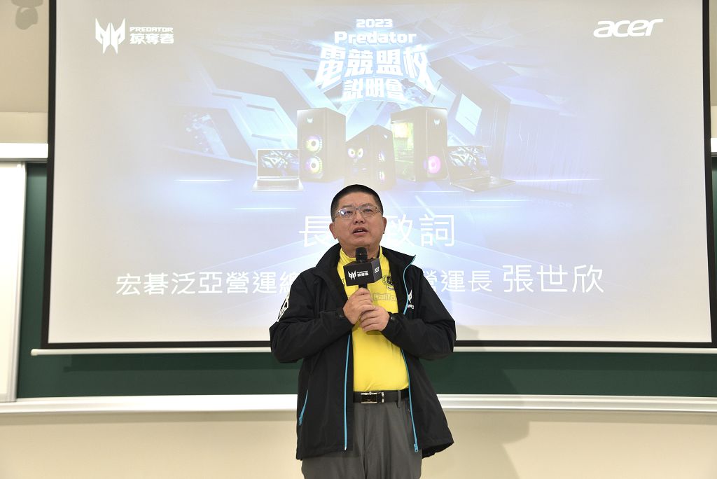 宏碁第二屆「Predator League 虛擬賽車聯賽」圓滿落幕　職業組賽車好手張紘銘、學生組中原大學奪冠