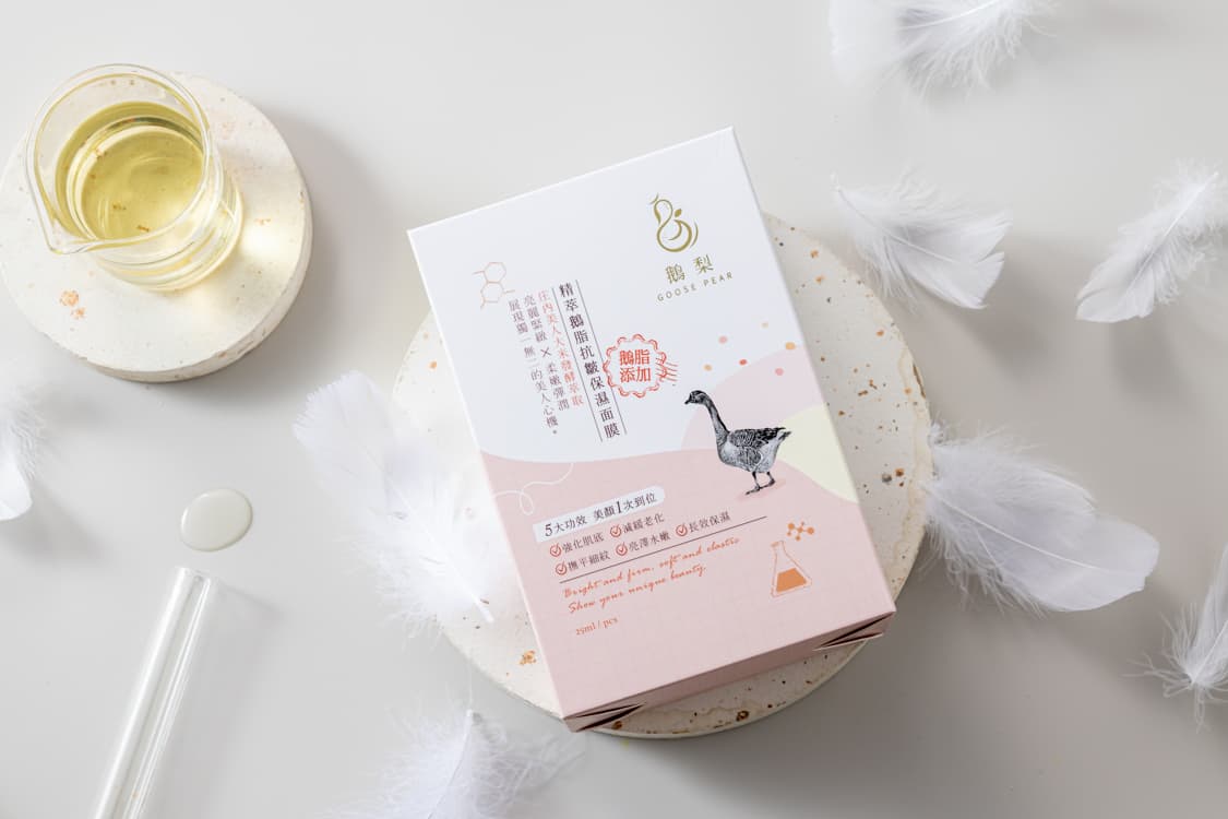 「鵝油」不只拿來吃！也能當保養品