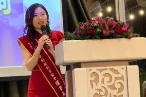 台北市創新創業協會授證典禮林玉坪助青年人創業