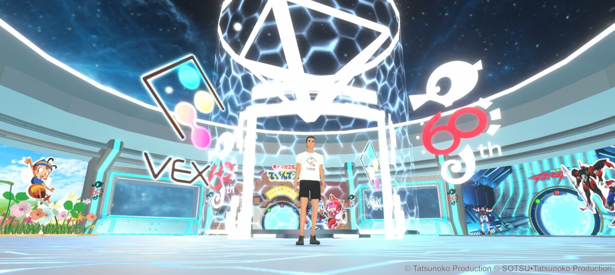 想與元宇宙時代接軌? 免費登入VEXMETA 輕鬆踏出第一步