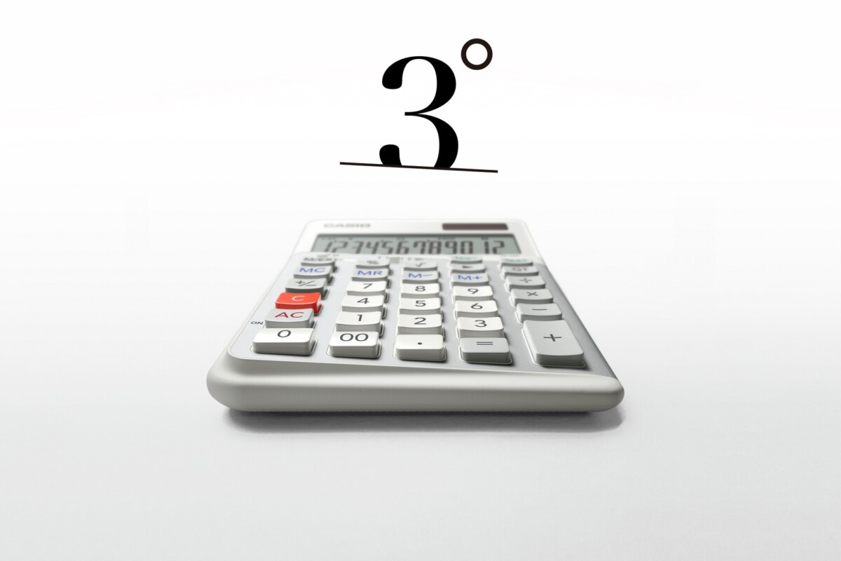 CASIO 人體工學計算機  JE-12E / DE-12E  以人為本 持續進化