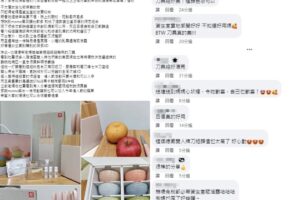 單身貴族情人節不孤單！與「前世情人」共度佳節