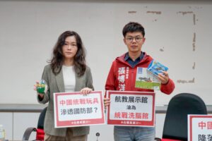 基進黨批 空軍官校航空教育展示館販售中國製戰機模型