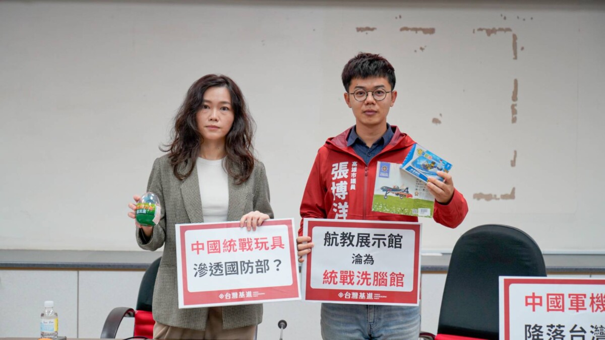 基進黨批 空軍官校航空教育展示館販售中國製戰機模型