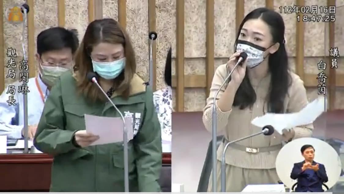 壽山動物園認養專戶收二億 白喬茵批用在動物身上只有百萬