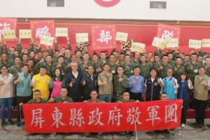 屏東縣鄉、鎮首長聯合探視步兵117旅軍事訓練役男