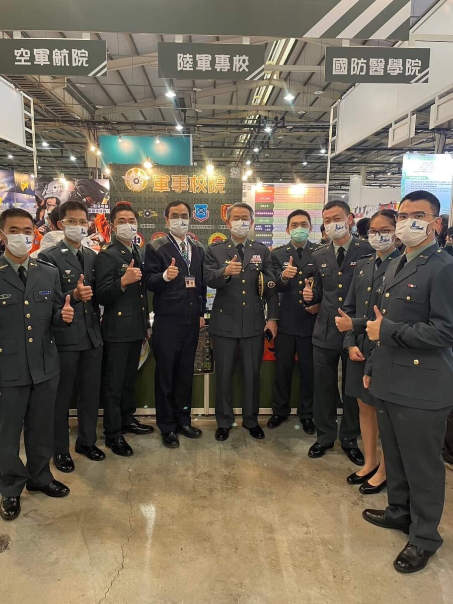 2023大學博覽會北中南同步展開 「軍事校院專區」人氣旺