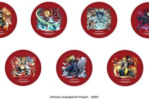 《怪物彈珠》×《鋼之鍊金術師 BROTHERHOOD》聯名合作第 2 彈週日開跑！