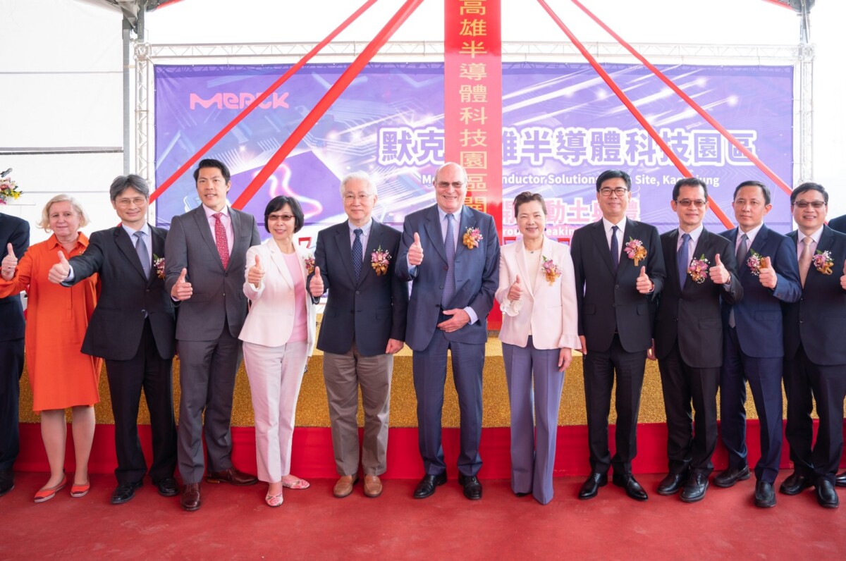 德商默克公司投資170億 全球首座大型材料園區動土