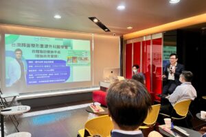 台顏醫學會攜手醫界研討自體脂肪豐臉趨勢 國際邁大步