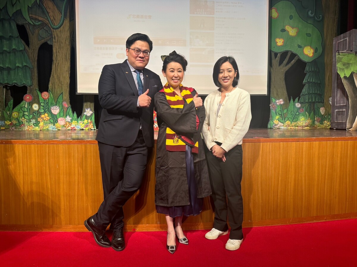 大晶華扶輪社舉辦「糖果屋」公演為忠義育幼院募款 黃瀞瑩現身力挺