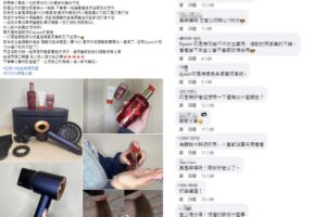 西洋情人節誰送誰禮？台灣都可以、日本慣例女送男