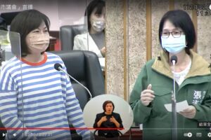 高市交通罰鍰收入編列 藍綠黨團叫陣 市府說明為保障合法用路人權益