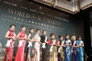 世界夫人全球總決賽中華台北賽區頒獎盛典　台灣世界旗袍會參賽共 7 人奪獎