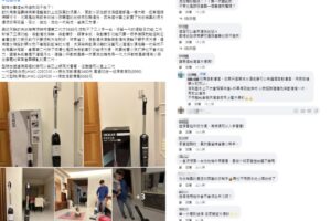 省時省力家中打掃好幫手　網推超好用洗地機