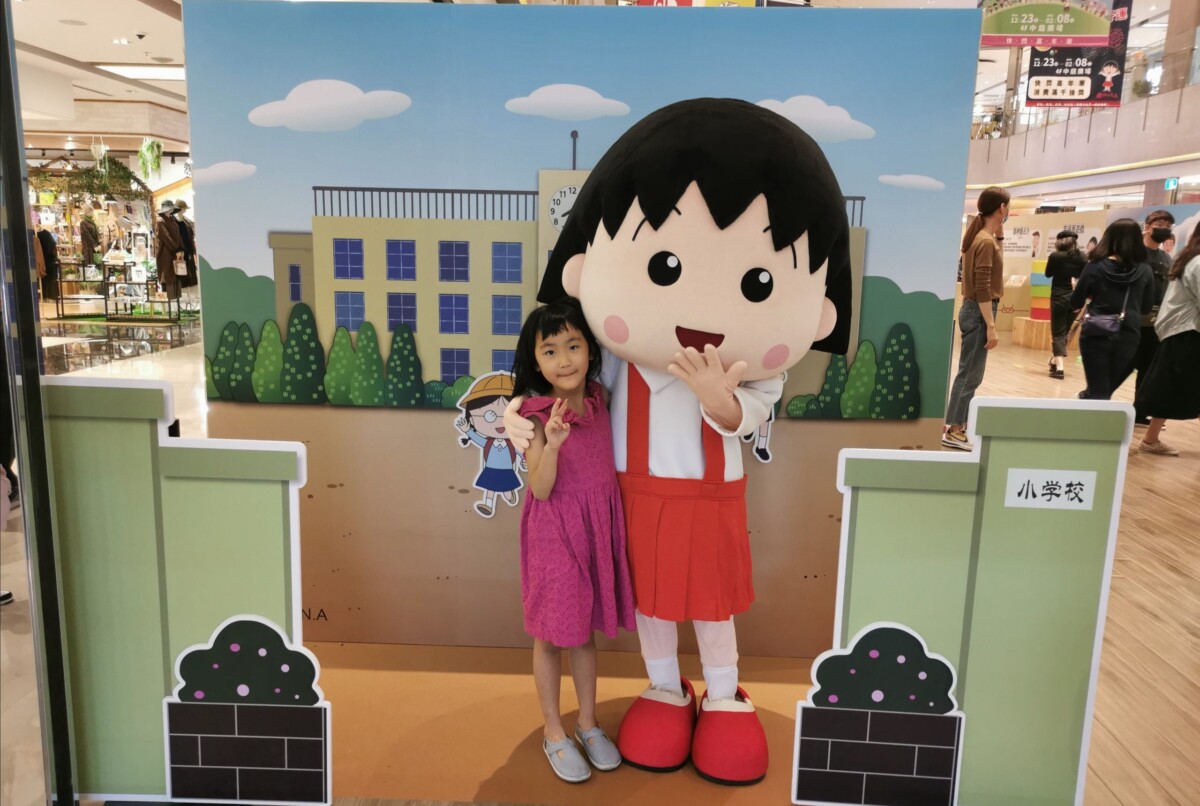 公幼大班生榮獲「學樂亞洲英語說故事比賽」亞洲10強  為台爭光！