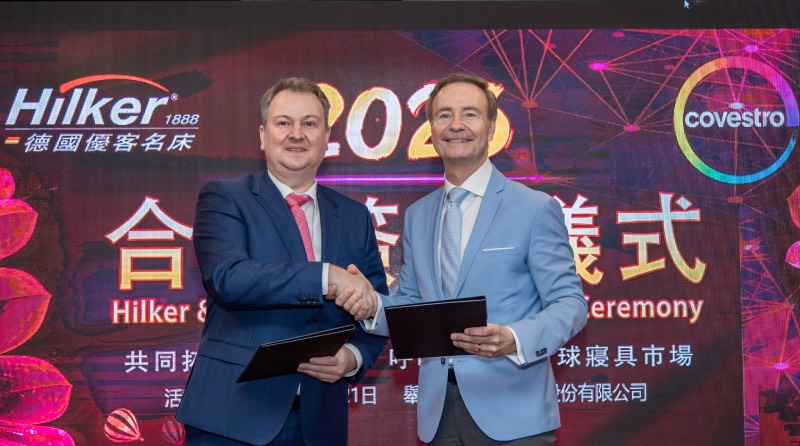 睡眠科技新高度！知名床墊品牌攜手德國上市公司 推出全新產品