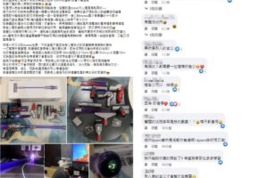 直男老公女王節獻殷勤　送禮有技巧搏太座歡心