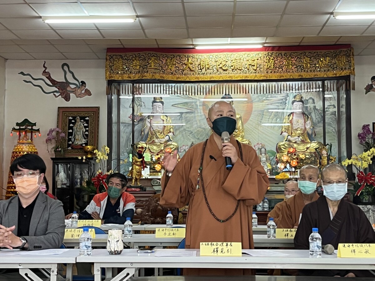 墾丁蓮海寺產權紛爭「釋見引」出面斡旋圓滿落幕